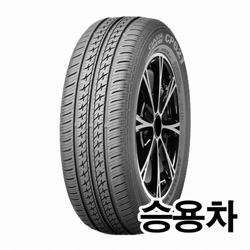 넥센타이어 CP621 185/60R14 (장착비별도)_이미지