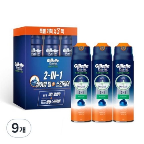 질레트 퓨전 프로글라이드 센서티브 2in1 퓨어스포츠 170g (9개)