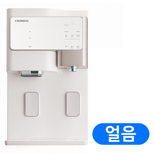 청호나이스 이과수 세니타 WI-60C8600M (방문관리(5년,총20회))