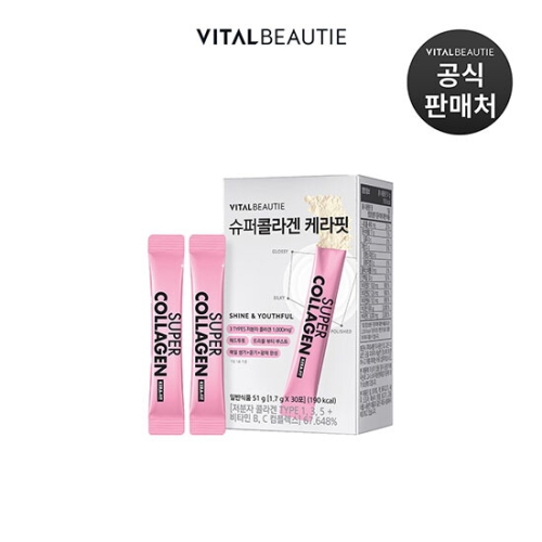 아모레퍼시픽 바이탈뷰티 슈퍼콜라겐 케라핏 30포