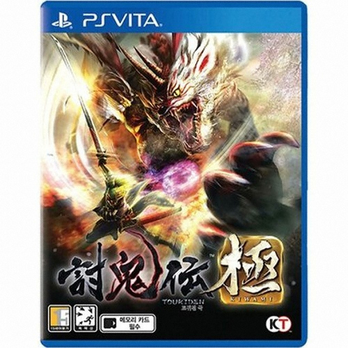 테크모 토귀전 극 PSVITA이미지입니다. 누르면 해당 게시물로 새창이동합니다.