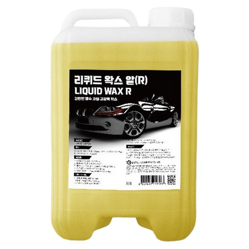 ����� ����� ������ �ν� 10L