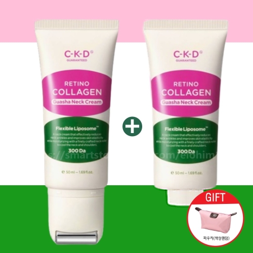 레티노콜라겐 저분자 300 괄사 목주름 크림 50ml