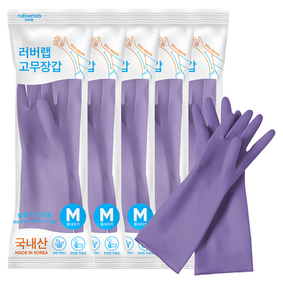 러버랩 팔목라인 고무장갑 (중)