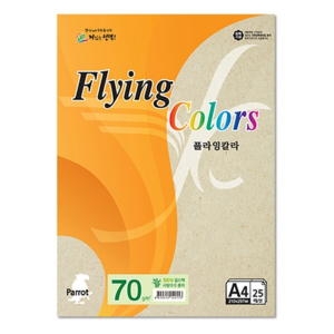 삼원특수지 플라잉칼라 복사용지 A4 70g