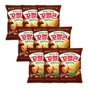 롯데제과 꼬깔콘 군옥수수맛 67g (9개)_이미지
