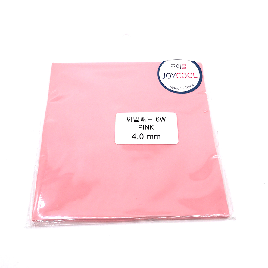 조이쿨 써멀패드 PINK 6W (4.0mm)