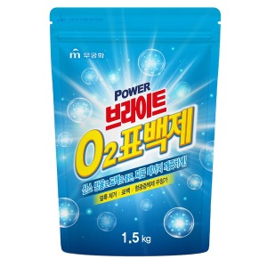 브라이트 O2 표백제 1.5kg (2개)