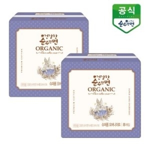 깨끗한나라 순수한면 건강한 순수한면 슈퍼롱 오버나이트 8개 (2팩(16개))