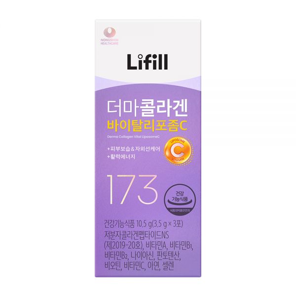 더마콜라겐 바이탈리포좀C 30포