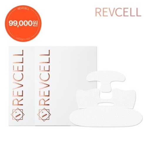 리브이셀 비타콜라겐 풀 페이스 리프팅업 마스크 5매입 (2개)