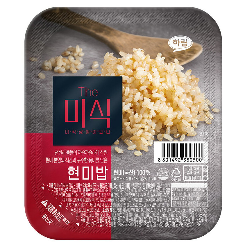 하림 The미식 현미밥 180g이미지입니다. 누르면 해당 게시물로 새창이동합니다.