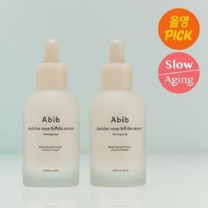 �ƺ�� ��Ȱ�� ���Ǵ� ���� �۹� ��� 50ml