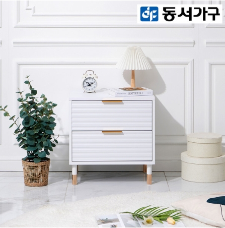 헤르베 2단 협탁