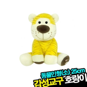 청양토이 청양토이 동물인형 소_이미지