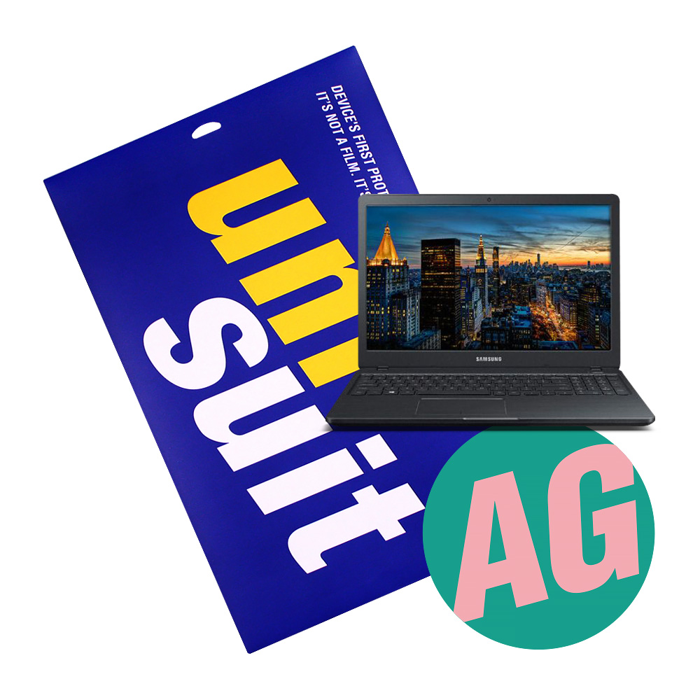 모이다 유니슈트 삼성전자 노트북 5 NT500R5M 저반사 슈트 필름 (액정 1매)