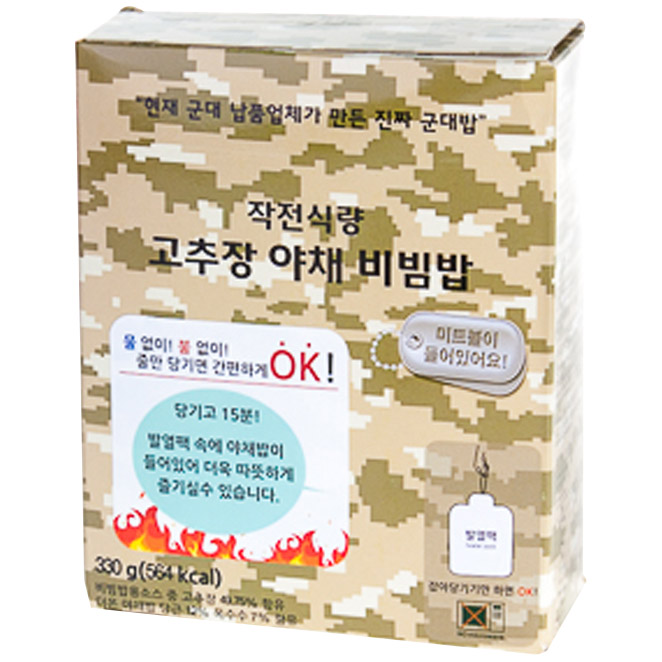 참맛 더온 플러스 고추장야채 비빔밥 330g (1개)