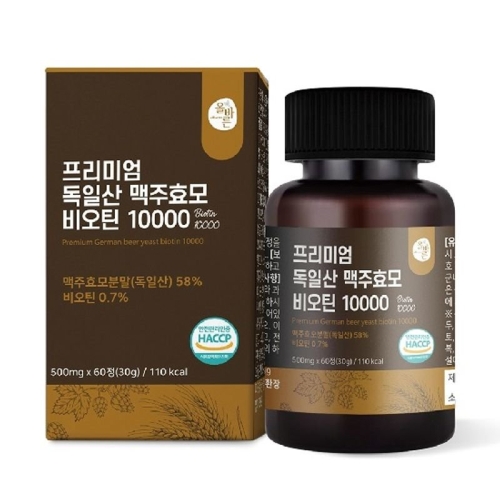 올바른 프리미엄 독일산 맥주효모 비오틴 10000 500mg 60정 (6개)_이미지