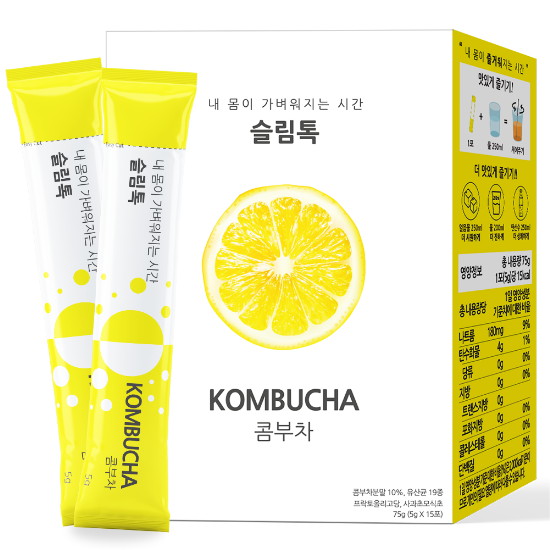 슬림톡 콤부차 레몬 15T