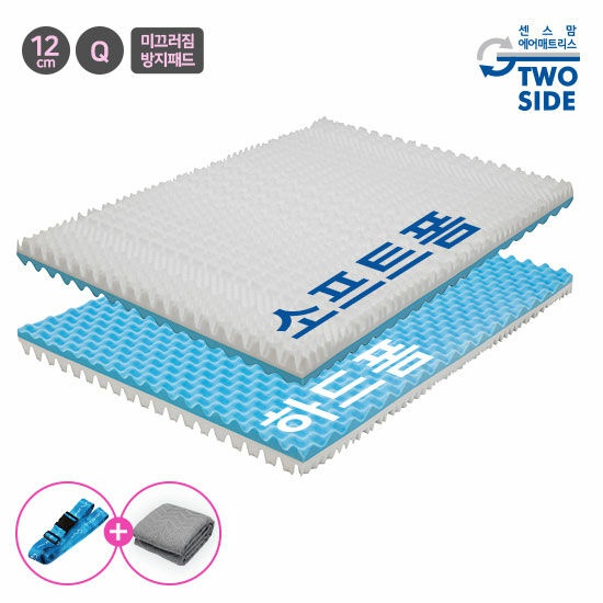센스맘 투사이드 3D 에어 매트리스 Q (12cm)_이미지
