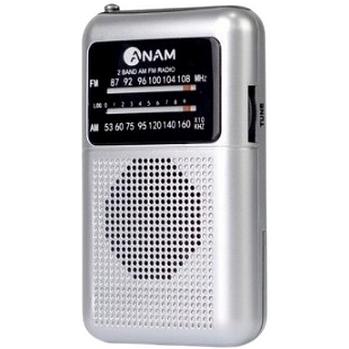 아남전자 AR01_이미지