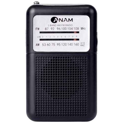 아남전자 AR01_이미지