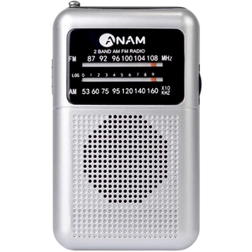 아남전자 AR01_이미지