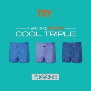 TRY 남성 쿨 트리플박서 시원한 죽섬유 사각 트렁크팬티J02MA3_이미지