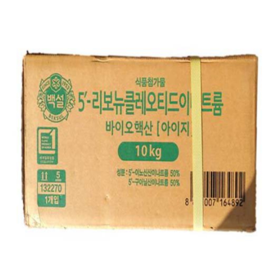 바이오핵산 아이지 10kg