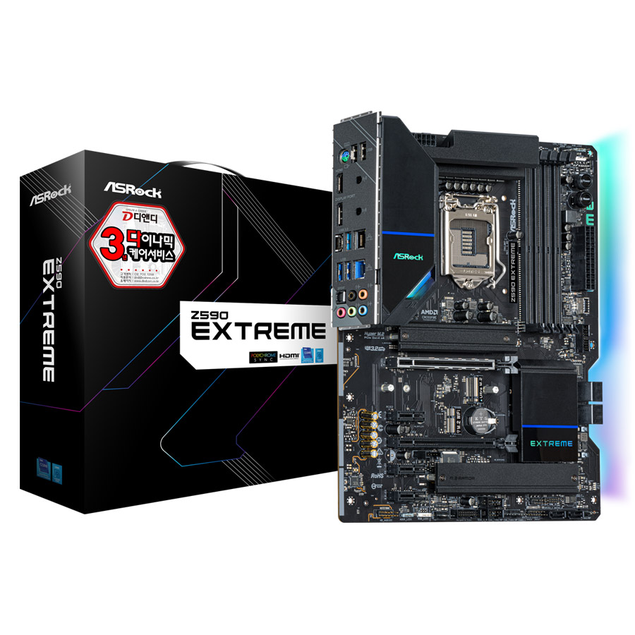 ASRock Z590 EXTREME 디앤디컴_이미지