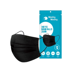 일회용 덴탈마스크 숨쉬기 편한 여름용 개별포장 100매 블랙