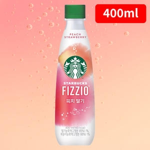 스타벅스 피지오 피치 딸기 400ml (1개)