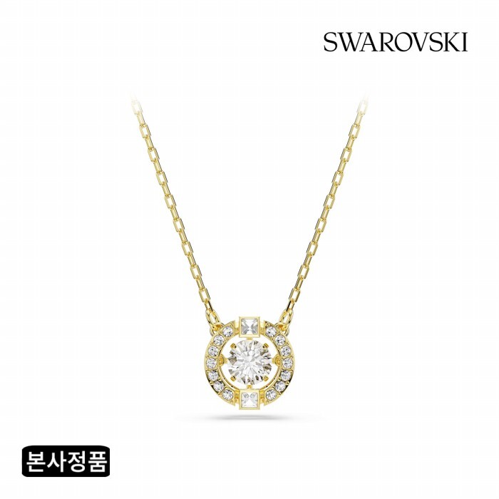 스와로브스키 Una Angelic 펜던트 5758061