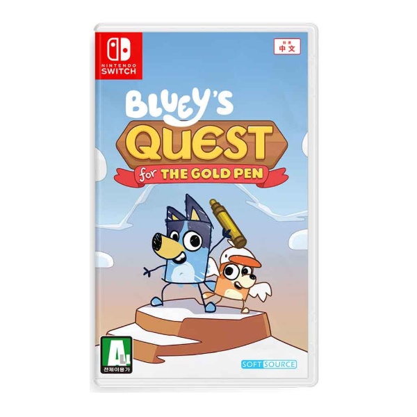 블루이 퀘스트 황금펜을 위한 대 모험 SWITCH, 패키지칩_이미지