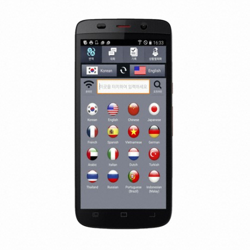 ���� ������ BL-WE8 ���� ������