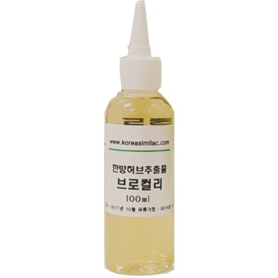 브로콜리 추출물 100ml