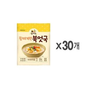 황태계란북엇국BOX 30개입