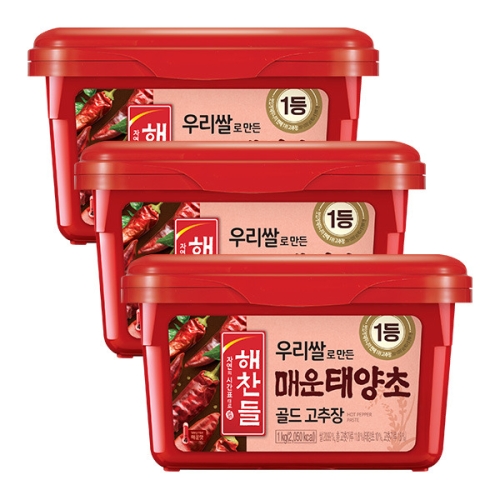 우리쌀로 만든 태양초 골드 매운 고추장 1kg