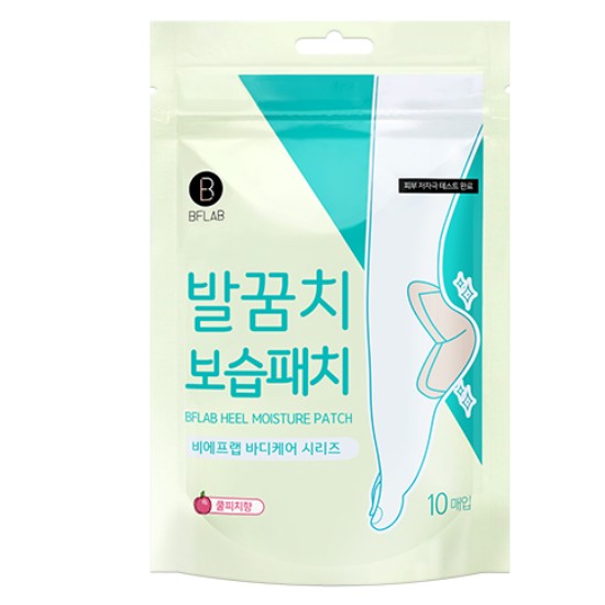 비에프랩 발꿈치 보습패치 10매입