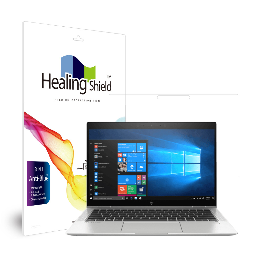 폰트리 힐링쉴드 HP 엘리트북 x360 1030 G4 블루라이트차단 액정보호필름