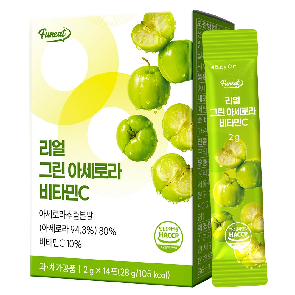 퍼니트 리얼 그린 아세로라 비타민C 2g 14포