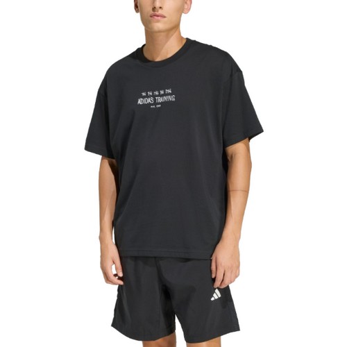 클라이마쿨 파워 트레이닝 그래픽 티셔츠 KB9399