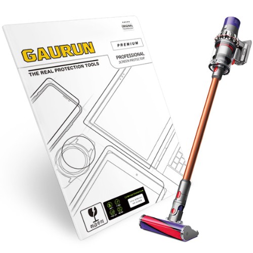 가우런 다이슨 V10 앱솔루트 플러스 호환 무광 외부보호필름