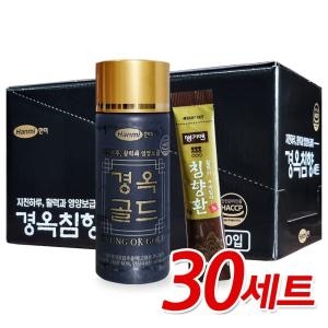 한미약품 경옥침향세트 30세트 경옥골드 100ml 침향환 3g_이미지