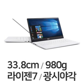 LG전자 2021 울트라PC 13U70P-GA76K