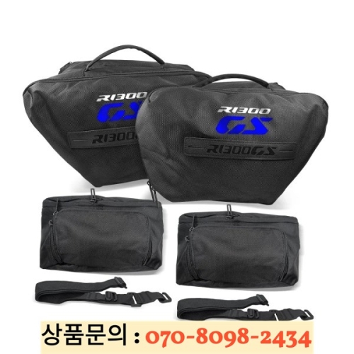 BMW R1300GS 1300 GS 이너 커버 머드가드 리어 2025용 익스텐더 R1300 스플래시 신형 가드