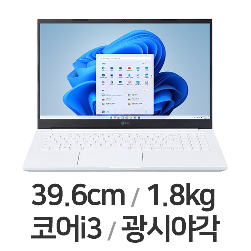 LG전자 2022 울트라PC 15U50Q-GR30K