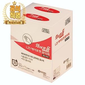 L25 에어포켓 와이퍼 중형