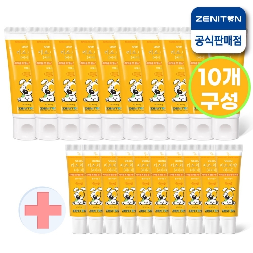제니튼 닥터제니 무불소 베이비 키즈치약 60g (10개)