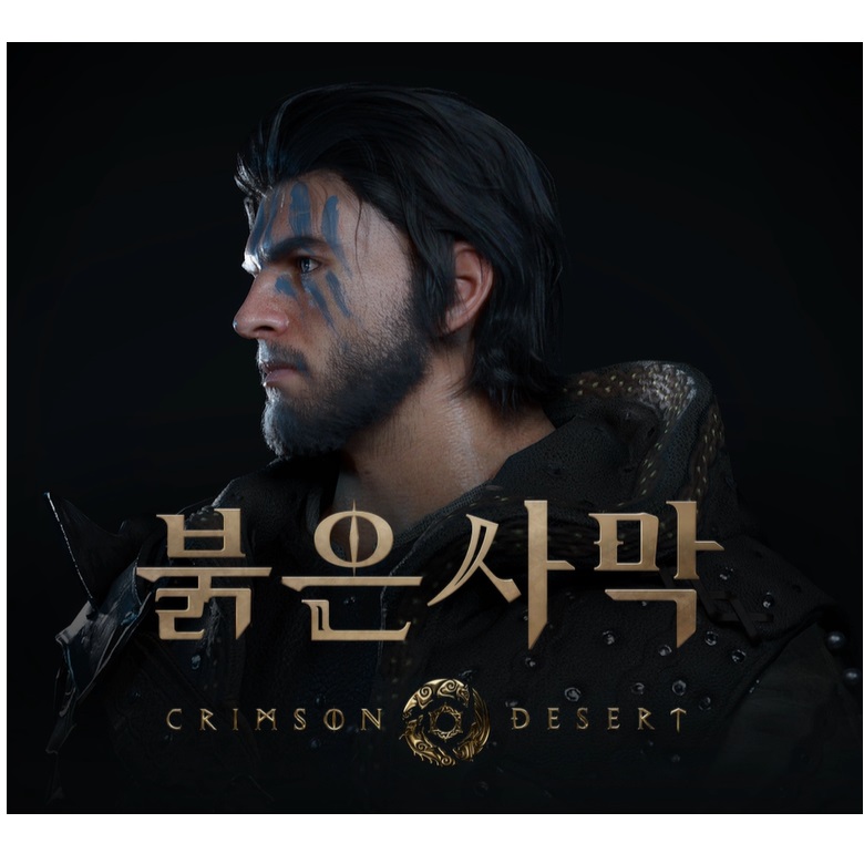 펄어비스 붉은 사막 한글판 (PC)